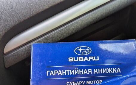 Subaru XV I рестайлинг, 2012 год, 1 199 000 рублей, 23 фотография