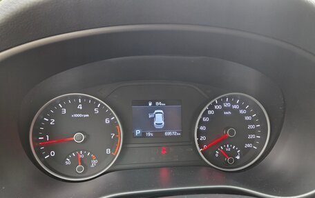 KIA Sportage IV рестайлинг, 2019 год, 2 290 000 рублей, 14 фотография