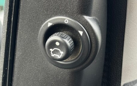 Ford Fiesta, 2008 год, 420 000 рублей, 17 фотография