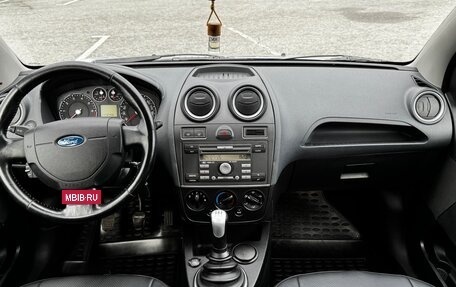 Ford Fiesta, 2008 год, 420 000 рублей, 13 фотография
