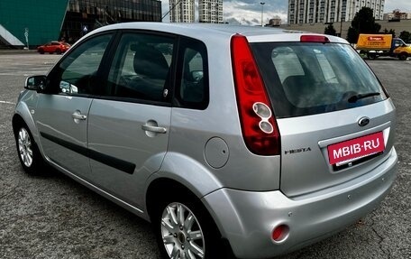 Ford Fiesta, 2008 год, 420 000 рублей, 6 фотография