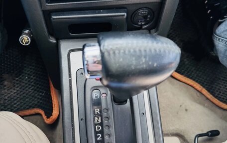 Nissan X-Trail, 2002 год, 630 000 рублей, 10 фотография