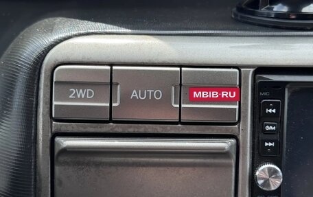 Nissan X-Trail, 2002 год, 630 000 рублей, 14 фотография