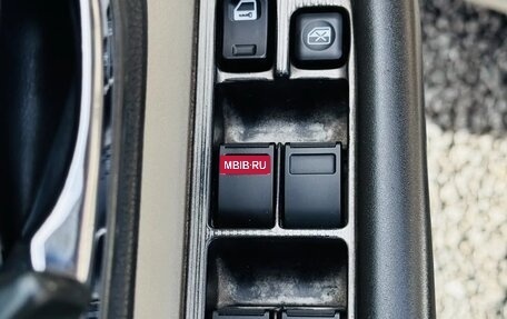 Nissan X-Trail, 2002 год, 630 000 рублей, 23 фотография