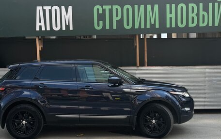 Land Rover Range Rover Evoque I, 2014 год, 2 200 000 рублей, 2 фотография