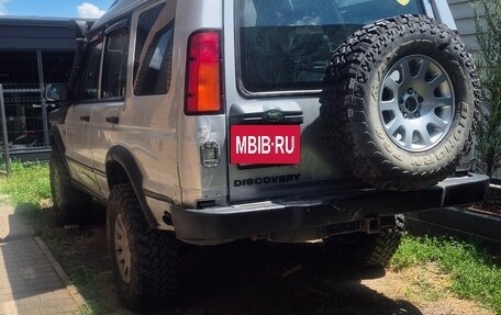 Land Rover Discovery III, 2004 год, 650 000 рублей, 2 фотография