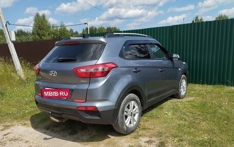 Hyundai Creta I рестайлинг, 2018 год, 1 500 000 рублей, 2 фотография