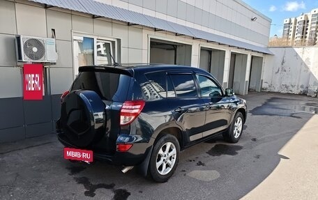 Toyota RAV4, 2011 год, 1 430 000 рублей, 3 фотография