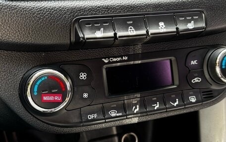 KIA cee'd III, 2014 год, 1 280 000 рублей, 22 фотография