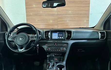 KIA Sportage IV рестайлинг, 2017 год, 1 899 900 рублей, 8 фотография