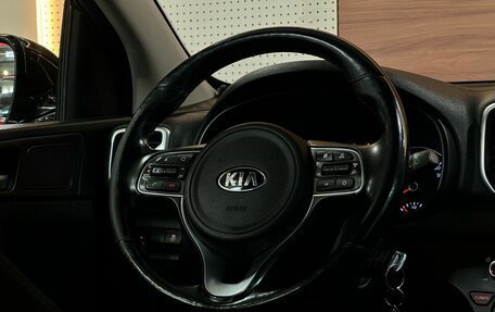 KIA Sportage IV рестайлинг, 2017 год, 1 899 900 рублей, 10 фотография