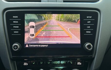 Skoda Octavia, 2019 год, 2 350 000 рублей, 22 фотография
