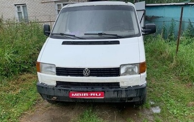 Volkswagen Transporter T4, 1997 год, 530 000 рублей, 1 фотография