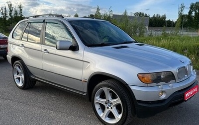 BMW X5, 2002 год, 1 050 000 рублей, 1 фотография