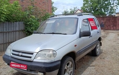 Chevrolet Niva I рестайлинг, 2005 год, 395 000 рублей, 1 фотография