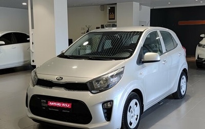 KIA Picanto III рестайлинг, 2020 год, 1 480 000 рублей, 1 фотография