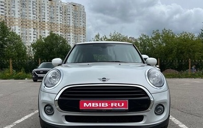 MINI Hatch, 2020 год, 2 100 000 рублей, 1 фотография