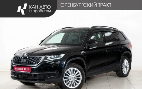 Skoda Kodiaq I, 2020 год, 2 998 000 рублей, 1 фотография