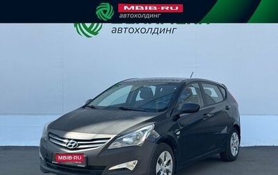 Hyundai Solaris II рестайлинг, 2014 год, 1 130 000 рублей, 1 фотография