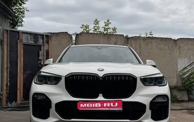 BMW X5, 2020 год, 1 фотография