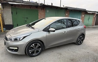 KIA cee'd III, 2016 год, 1 400 000 рублей, 1 фотография