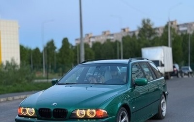 BMW 5 серия, 2001 год, 460 000 рублей, 1 фотография
