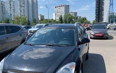 KIA cee'd I рестайлинг, 2008 год, 700 000 рублей, 1 фотография