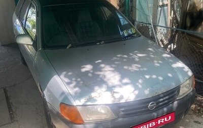 Nissan AD II, 2002 год, 160 000 рублей, 1 фотография