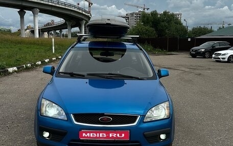 Ford Focus II рестайлинг, 2007 год, 465 000 рублей, 1 фотография