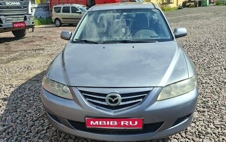 Mazda 6, 2003 год, 270 000 рублей, 1 фотография