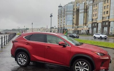 Lexus NX I, 2019 год, 3 499 000 рублей, 1 фотография