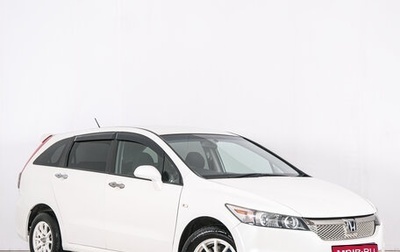 Honda Stream II, 2008 год, 949 000 рублей, 1 фотография