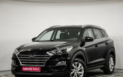 Hyundai Tucson III, 2020 год, 2 369 000 рублей, 1 фотография