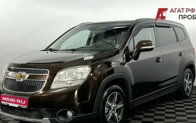 Chevrolet Orlando I, 2014 год, 1 400 000 рублей, 1 фотография