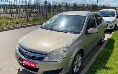 Opel Astra H, 2008 год, 300 000 рублей, 1 фотография