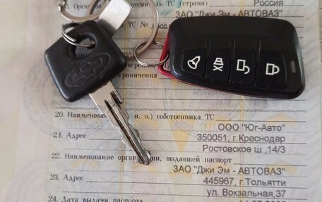 Chevrolet Niva I рестайлинг, 2005 год, 395 000 рублей, 9 фотография