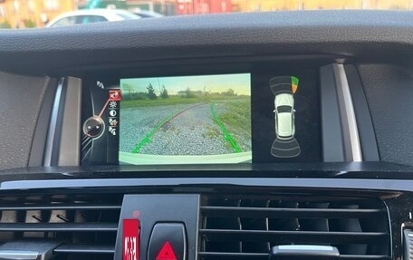 BMW X3, 2015 год, 2 590 000 рублей, 3 фотография