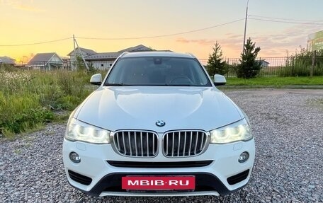 BMW X3, 2015 год, 2 590 000 рублей, 10 фотография