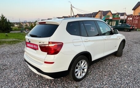 BMW X3, 2015 год, 2 590 000 рублей, 8 фотография