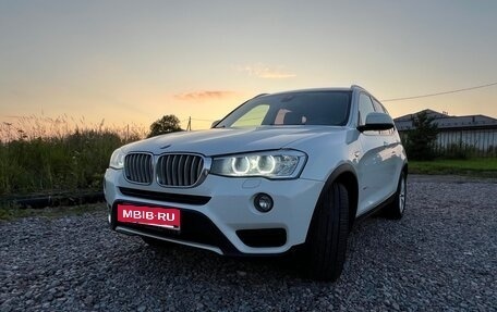 BMW X3, 2015 год, 2 590 000 рублей, 11 фотография