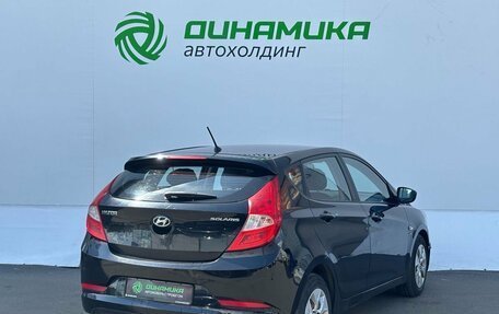 Hyundai Solaris II рестайлинг, 2014 год, 1 130 000 рублей, 4 фотография