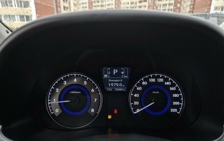 Hyundai Solaris II рестайлинг, 2014 год, 1 130 000 рублей, 18 фотография