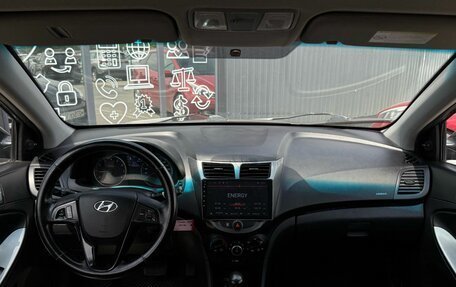 Hyundai Solaris II рестайлинг, 2011 год, 860 000 рублей, 2 фотография
