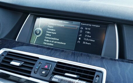 BMW 5 серия, 2012 год, 1 800 000 рублей, 10 фотография