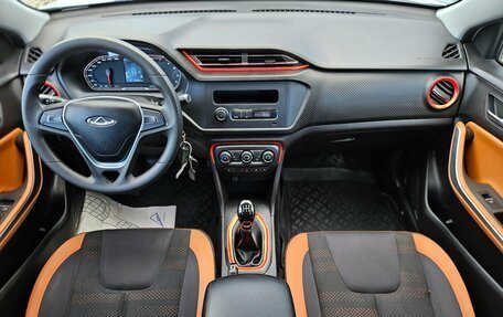 Chery Tiggo 2, 2017 год, 799 000 рублей, 8 фотография