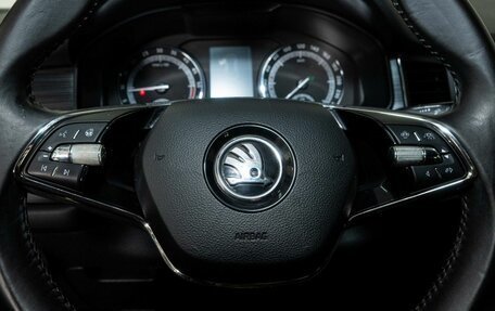 Skoda Kodiaq I, 2020 год, 2 998 000 рублей, 9 фотография