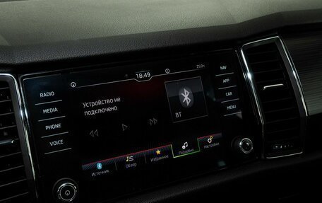 Skoda Kodiaq I, 2020 год, 2 998 000 рублей, 10 фотография