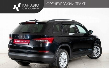 Skoda Kodiaq I, 2020 год, 2 998 000 рублей, 3 фотография