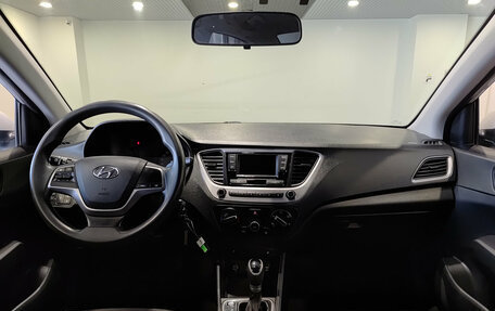 Hyundai Solaris II рестайлинг, 2018 год, 1 112 000 рублей, 17 фотография