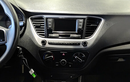 Hyundai Solaris II рестайлинг, 2018 год, 1 112 000 рублей, 18 фотография